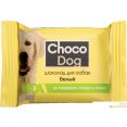    Veda Choco Dog   15 