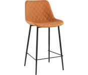  Stool Group Arch CQ-8397A-232-43 ()