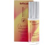 SelfieLab Niacinamide + Collagen 50 