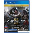  Chivalry II.     PlayStation 4