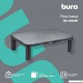  Buro BU-MS100 ()