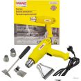   WMC Tools DH-HG001