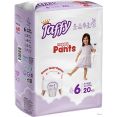 Taffy Nappy X-Large 16-25  (20 )