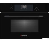   Meferi MEO607BK Microwave