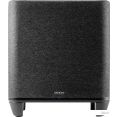   Denon Home Subwoofer