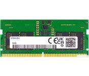   Samsung 8 DDR5 SODIMM 4800  M425R1GB4BB0-CWMOD