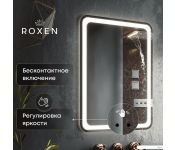 Roxen  Irida smart touch 510185-60ST (     )