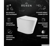 Roxen Turbo 620250-01