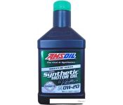   Amsoil Signature Series 0W-20 0.946 