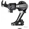    Shimano Tourney RD-TY21-B 14-28T ()