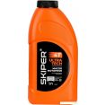   Mannol 7858 Agro Formula S ESTER (for STIHL) 250 