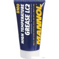 Mannol Universal Multipurpose Grease MP-2 100