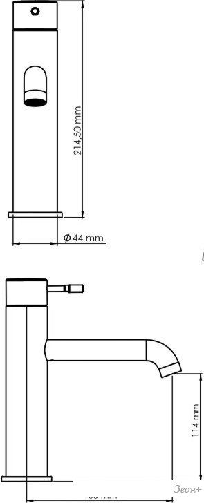 Смеситель Teska Atlas Leo S Chelik LB4500