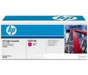  HP 650A (CE273A)