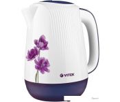  Vitek VT-7061