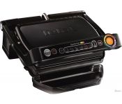  Tefal Optigrill+ GC7128