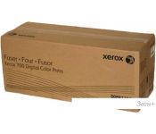  Xerox 008R13065