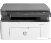  HP Laser 135w