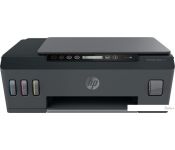  HP Smart Tank 515 Wireless 1TJ09A