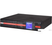    Powercom Macan MRT-1500 SE