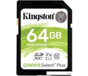   Kingston Canvas Select Plus SDXC 64GB [SDS2/64GB]