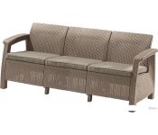   Keter Corfu Love Seat Max ()