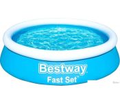   Bestway 57392 (18351)