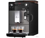   Melitta Caffeo Avanza F270-100