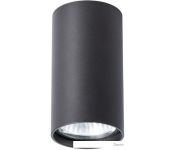   Arte Lamp Unix A1516PL-1BK