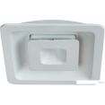   Arte Lamp Canopo A7243PL-2WH