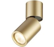   Odeon Light Duetta 3895/1C