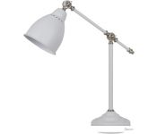  Arte Lamp Braccio A2054LT-1WH