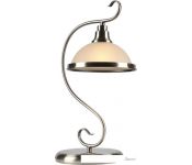  Arte Lamp A6905LT-1AB