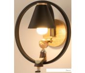  Home Light  B138-1-B ()