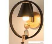  Home Light  B138-2-B ()