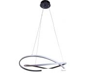   Arte Lamp Swing A2522SP-2BK