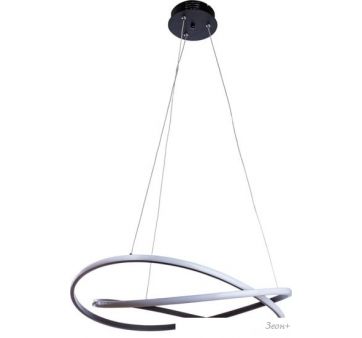   Arte Lamp Swing A2522SP-2BK