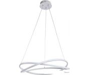   Arte Lamp Swing A2522SP-2WH