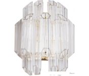  Arte Lamp Jastin A2848AP-2GO