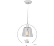  Arte Lamp Passero A4289SP-1WH