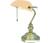  Arte Lamp Banker A2493LT-1AB