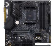   ASUS TUF Gaming B450M-Plus II