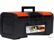    Blocker Boombox 24 BR3942