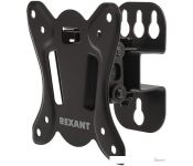  Rexant 38-0050