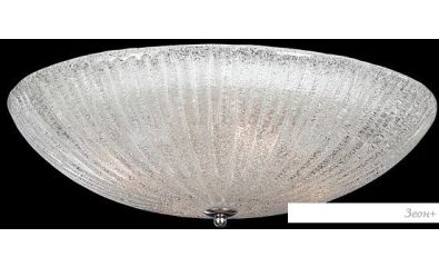 - Lightstar 820840