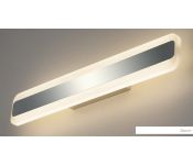  Elektrostandard Ivata MRL LED 1085 ()