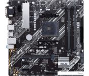   ASUS Prime B450M-A II