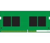   Kingston 8GB DDR4 SODIMM PC4-21300 KVR26S19S6/8