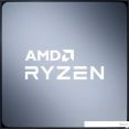  AMD Ryzen 5 5600X