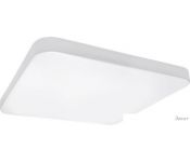   Lightstar Arco 226202